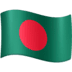 🇧🇩 flag: Bangladesh display on Facebook